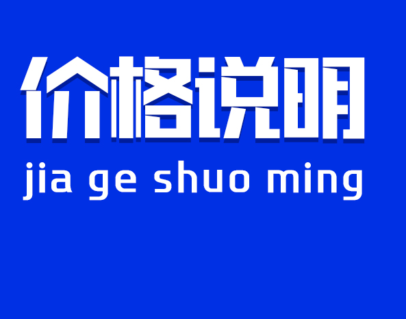 請(qǐng)?zhí)砑訄D片